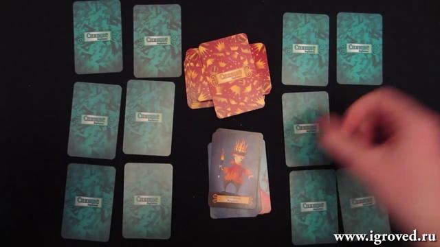 Спящие королевы. Обзор настольной игры от Игроведа..mp4 смотреть онлайн