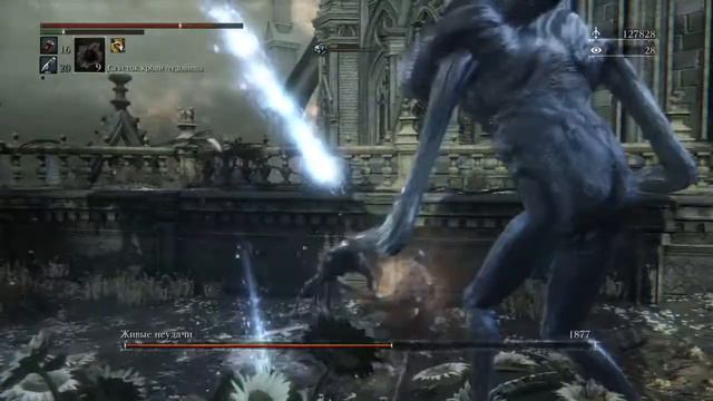 Bloodborne™ The old hunters. How to kill boss Living Failures. смотреть онлайн