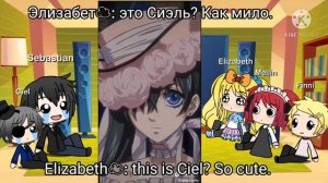 ~♦Black Butler react to Ciel Phantomhive♦~ [~♦ Тёмный дворецкий реагирует на Сиэля Фантомхайва♦~ ]