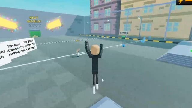 *NEW* ALL WORKING STRONGMAN SIMULATOR CODES 2021! ROBLOX STRONGMAN SIMULATOR CODES смотреть онлайн