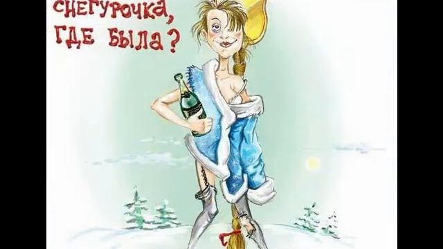 Стихи На Рождество На Английском смотреть онлайн