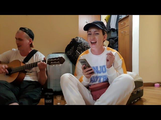 Эта песня в целом о туризме! Когда задержали самолёт в Крым... смотреть онлайн