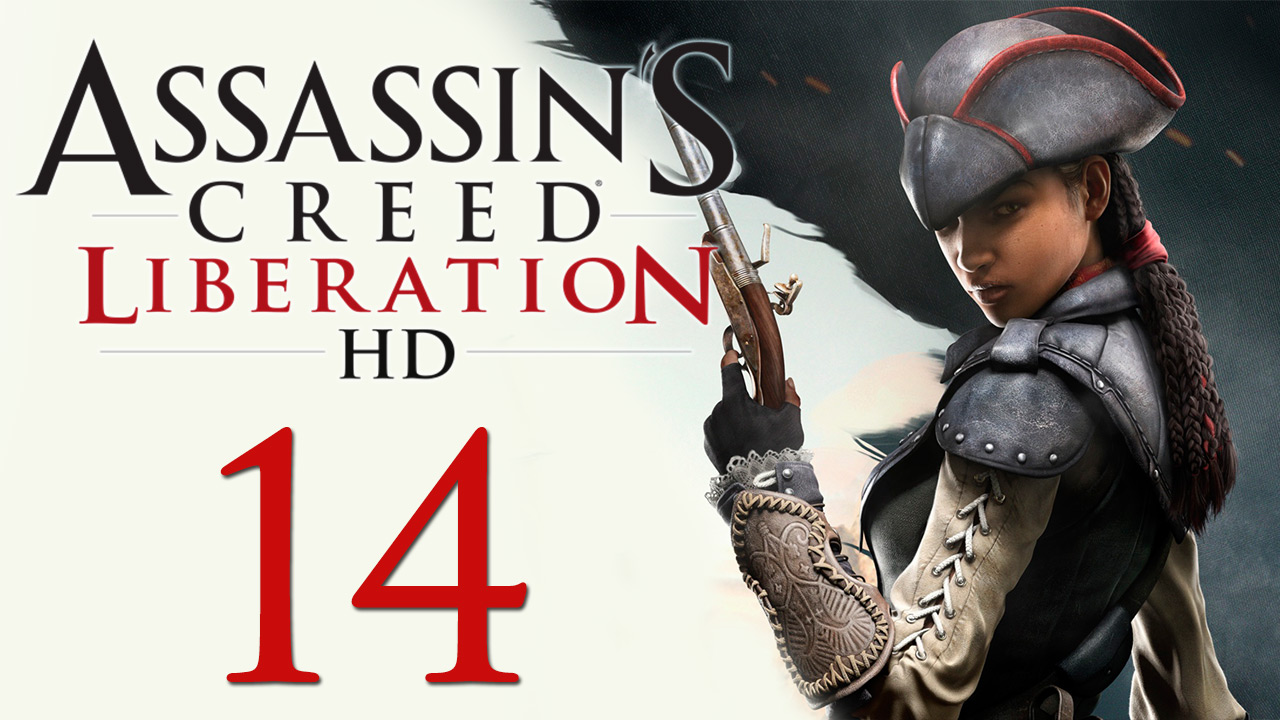 Assassin's Creed: Liberation - Чтение дневника Жанны - Прохождение игры [#14] | PC (2014 г.)