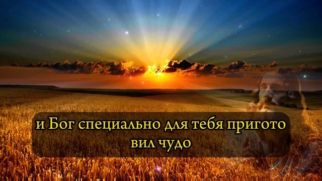 ? Ангелы умоляли, всего на 2 минуты.... НЕМЕДЛЕННО ОТКРОЙТЕ СООБЩЕНИЕ!!! ?️ Cлова ангелов ?️ смотреть онлайн