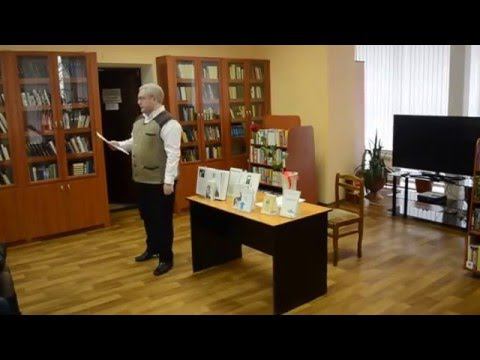 07 Константин Рубинский "Не жажду, чтобы опустился нож..." смотреть онлайн