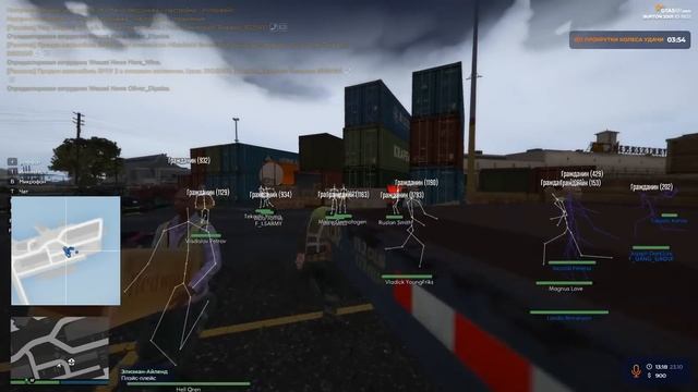 ДЮПАЕМ ВИРТЫ НА НОВОМ СЕРВЕРЕ BURTON В ГТА 5 РП С ПОМОЩЬЮ БОТОВ В ЧИТЕ 0X! GTA 5 RP смотреть онлайн