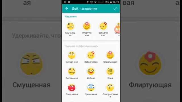 Обзор на календарь менструации смотреть онлайн