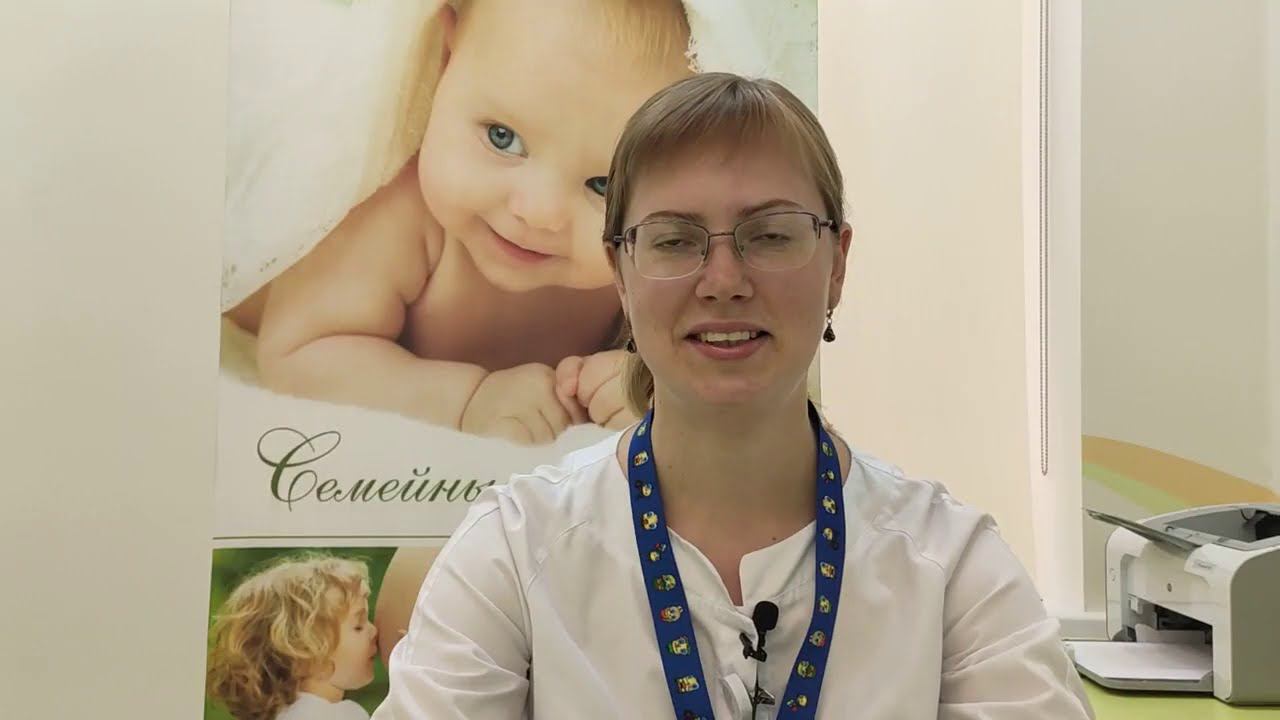 Видео-визитка Катерины Владимировны Бут, врача-невролога смотреть онлайн