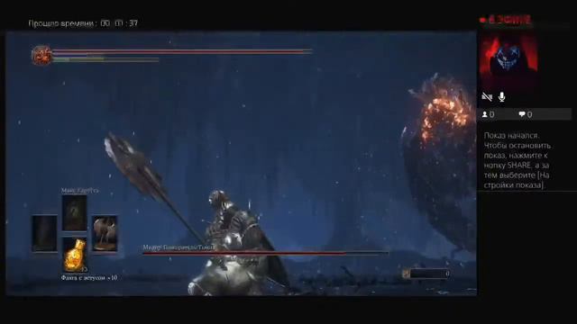 DS 3 Мидир нг++...Зачем мы встретились?! смотреть онлайн