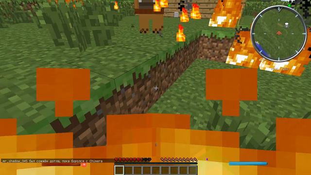 героические приключения№ 2 книга знаний