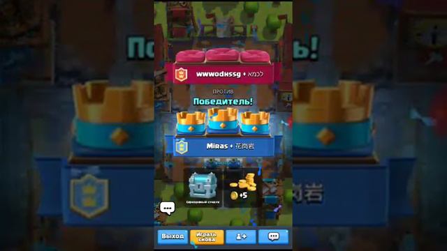 Klesh royal смотреть онлайн