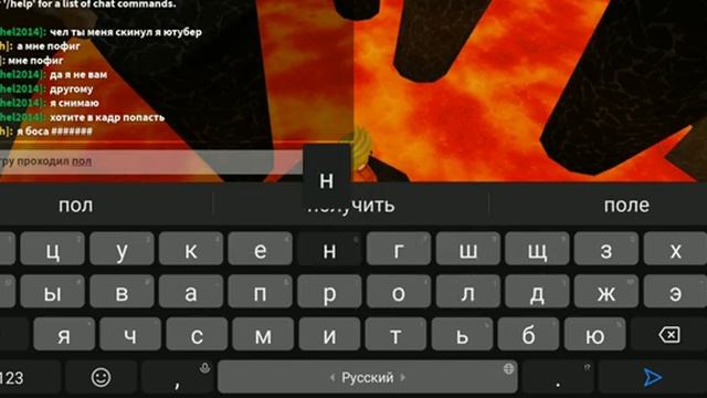 побег от злого полицейского барри в роблокс #1 смотреть онлайн