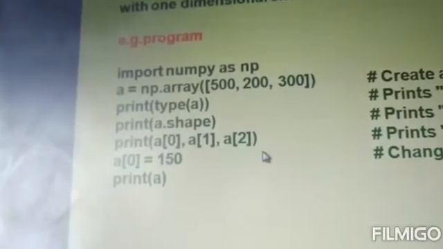 CCIS STD12 COMPUTER NUMPY смотреть онлайн