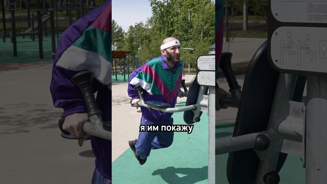 Омар угрожает | Омар в Большом городе смотреть онлайн