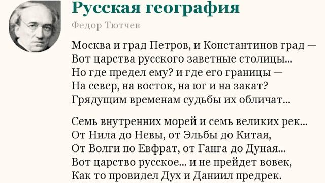 ПОЛНАЯ реконструкция НАСТОЯЩЕЙ истории ПЕТЕРБУРГА и РОССИИ 18/20 смотреть онлайн