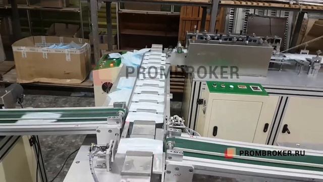 Автоматическая линия для производства одноразовых медицинских масок модель SN-06 (связка 1+2) смотреть онлайн