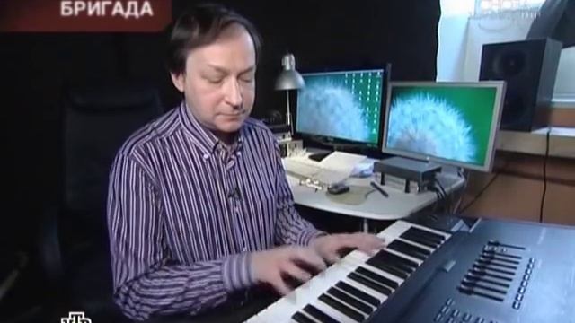 Бригада.10 лет спустя.Brigada. 10 years later.2/3 смотреть онлайн