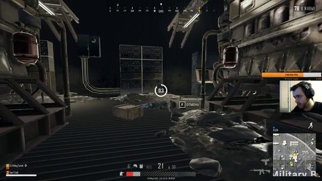 18+ LULOSы PlayerUnknown’s BattleПОМОЙКА. PUBG. смотреть онлайн