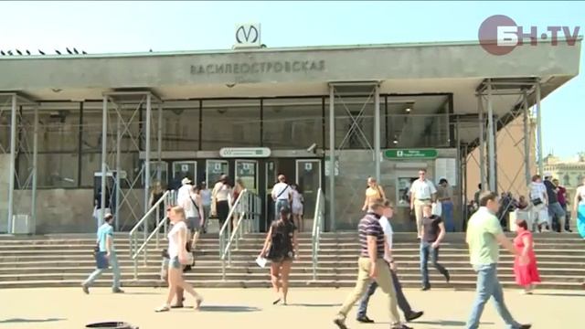 Васильевский остров: пешком или на машине смотреть онлайн