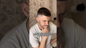 Кто знает почему?