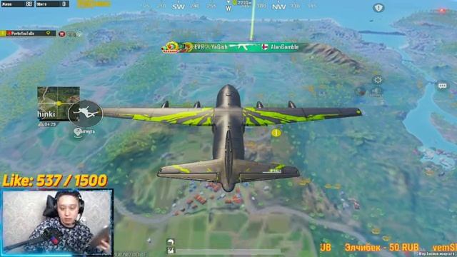 ?СОЛО ОЮН АЙПАД ПРО 90 ФПС ? KYRGYZ PUBG смотреть онлайн