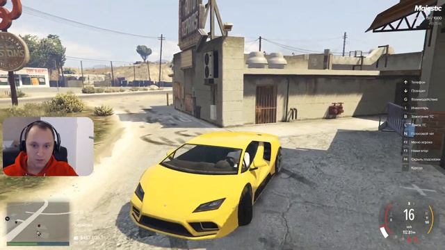ТЮНИНГ ТЕМПЕСТЫ ЗА 400.000$! ПОЕХАЛА 220КМ/Ч! (GTA 5 MAJESTIC RP) смотреть онлайн
