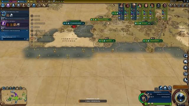 Sid Meier's Civilization VI ИГРАЕМ ТОЛЬКО НА ПОБЕДУ !!!КРИ!!! смотреть онлайн