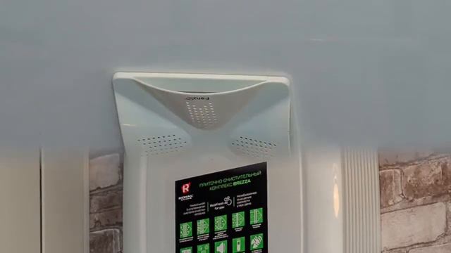 Квартира в г. Хабаровск | Ул Волочаевская – 9 смотреть онлайн