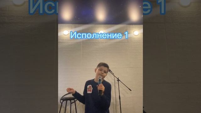 Выберите вариант исполнения 1 ?#Песня #ЯрославКовалев смотреть онлайн