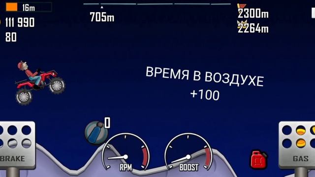 Как заработать много денег в игре Hill Climb Racing