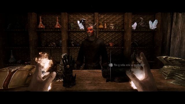Skyrim Магазин редких вещей (Лучший магазин скайрима) смотреть онлайн