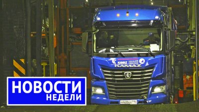 Обзоры и новости авто