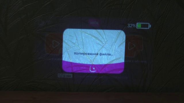 CINEMOOD кубик VR с внешним накопителем