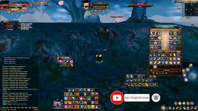 ТОЧНО АФКАЕМ НА ИБ? ИЛИ НЕТ? PERFECT WORLD смотреть онлайн