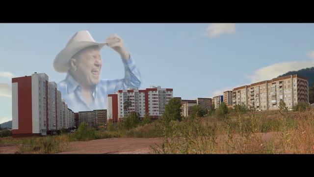 Когда приехал в Братск (шутки про орущего деда и не только) смотреть онлайн