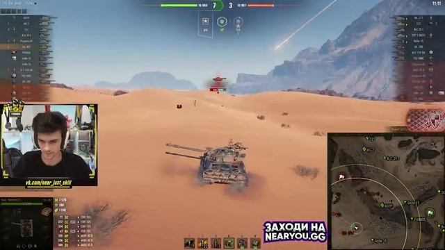 [Гайд] Объект 907 - НУЖЕН ОН ВСЕМ, ХОТЬ И ДЫРЯВЫЙ?! Танки за ГК #1 смотреть онлайн
