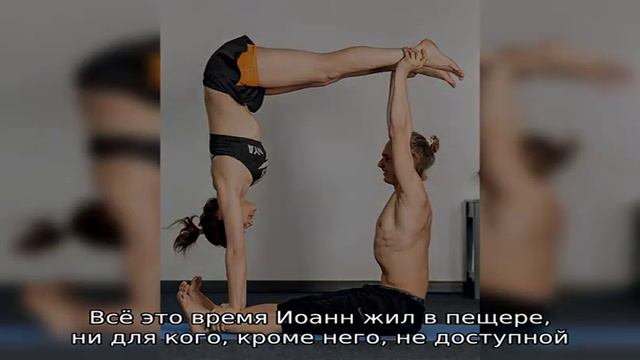 Именины имени 27 сентября: у мужчин, женщин, мальчиков и девочек по православному календарю смотреть онлайн