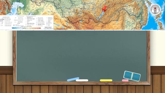 День озера Байкал - познавательно-развлекательная программа для детей