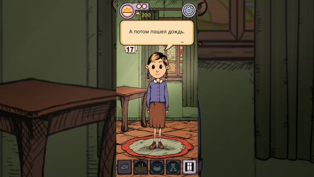 ЗНАКОМСТВО С КАРИН🦋🌼🥰(прохождение игр пишите что еще проходить простите что попрощалась я волнуюсь) смотреть онлайн