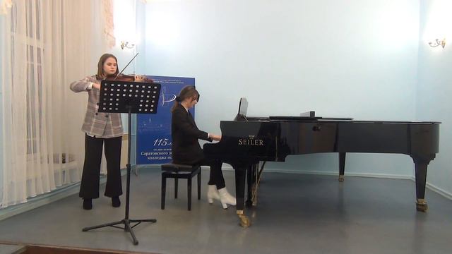 Ю. Маркин. Гавот. (Костина Дарья, иллюстратор Лобанова Александра,) смотреть онлайн