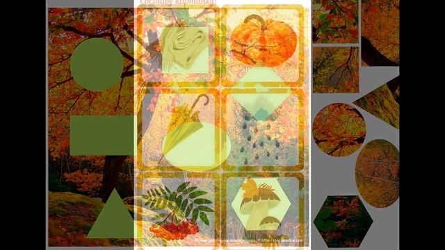 Тематический комплект развивающих игр «ОСЕНЬ» от https://shop.amelica.com смотреть онлайн