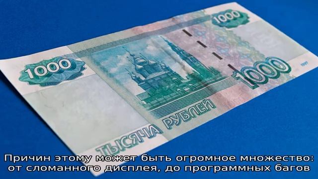 Почему даже дешёвые Android-смартфоны лучше, чем iPhone 13 Pro смотреть онлайн