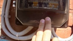 Установка электросчётчика своими руками.