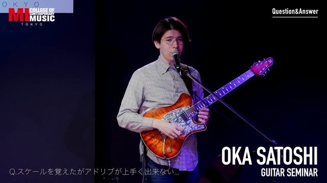 Oka Satoshi - Guitar Seminar@MI TOKYO [Digest] смотреть онлайн