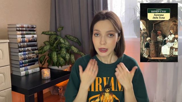 Интересная КЛАССИКА? книги, которые ЛЕГКО прочесть!?? смотреть онлайн