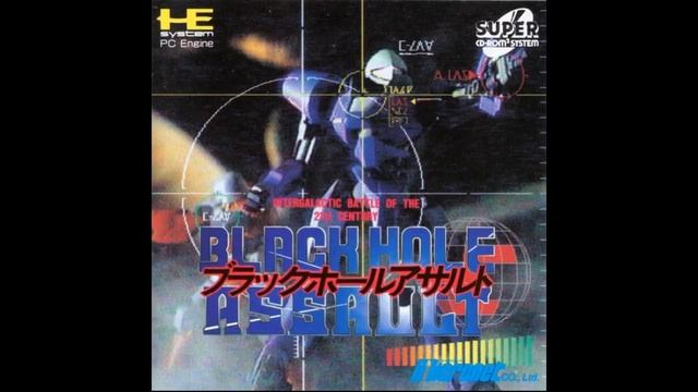 Black Hole Assault 【PC Engine】 OST 05 смотреть онлайн