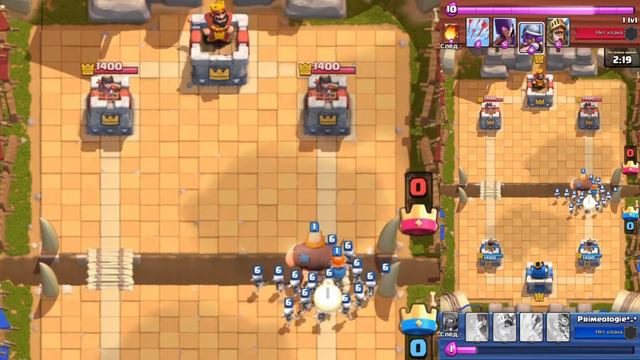 Энциклопедия карт Clash Royale - СТРЕЛЫ смотреть онлайн