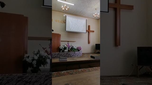 Я хочу не богатства, Не казны серебра, А небесного царства И спасенья добра смотреть онлайн