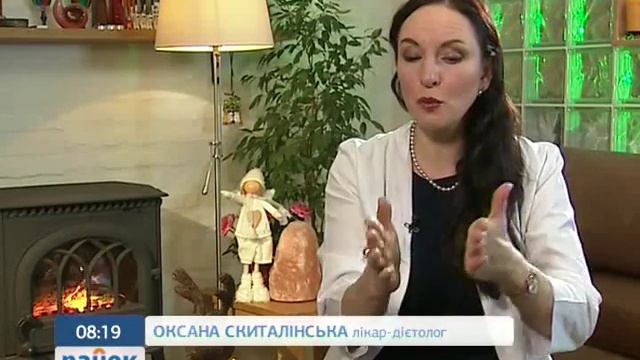 Как правильно выбирать и готовить картофель - Утро с Интером смотреть онлайн