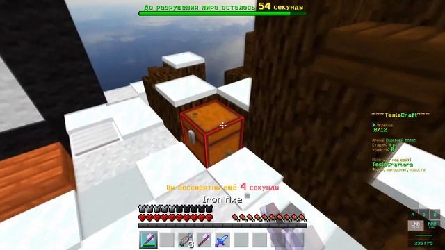 СБОРКА ДЛЯ ПВП 1.8.9 - 1.12.2 | ASM SKYWARS СКАЙ ВАРС АСМР! МОДЫ ДЛЯ ПВП 1.12.2 , 1.8.9! TESLA CRAF смотреть онлайн